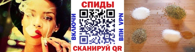 Бутират жидкий экстази  как найти   Благовещенск 