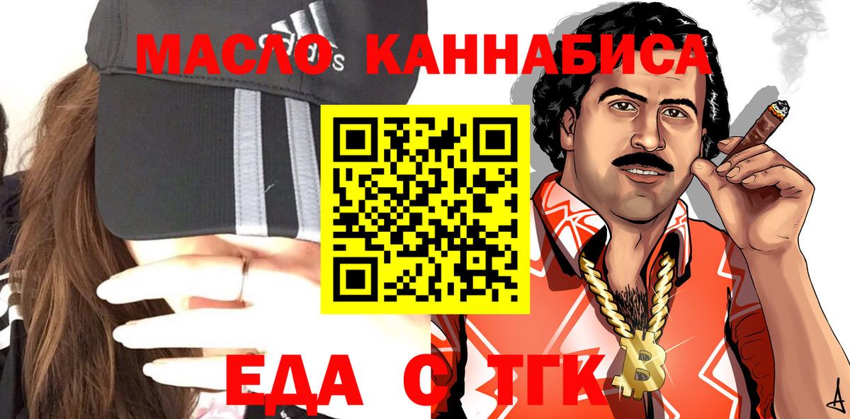APVP Благовещенск