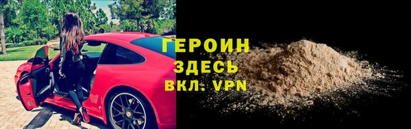 хмурый Осташков