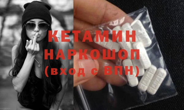 винт Остров