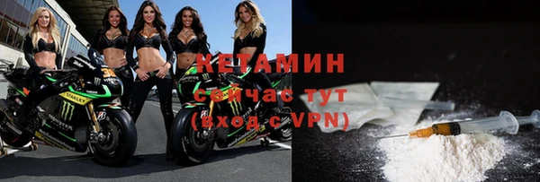 винт Остров