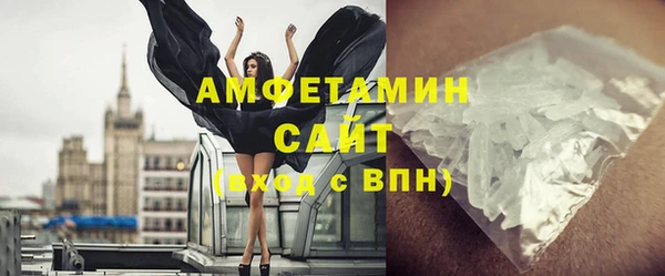 винт Остров