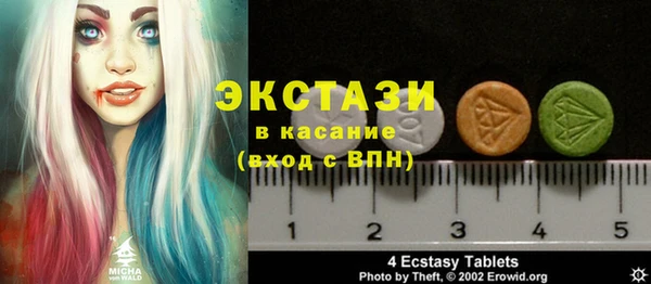 винт Остров