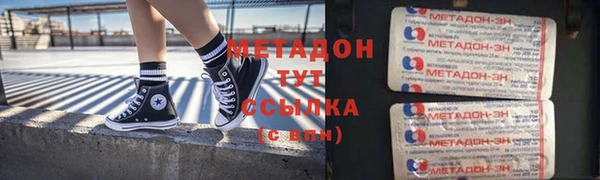 хмурый Осташков