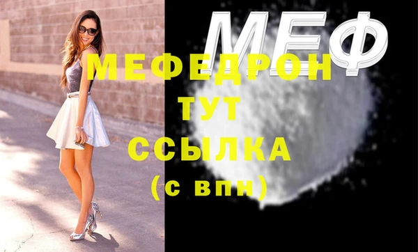 хмурый Осташков