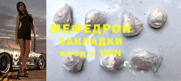 хмурый Осташков