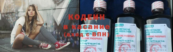 винт Остров