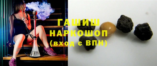 хмурый Осташков