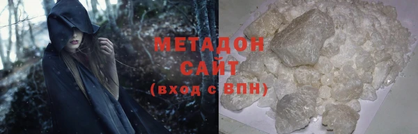 винт Остров