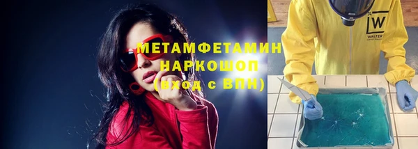хмурый Осташков