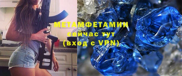 винт Остров