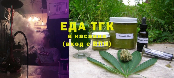 винт Ветлуга