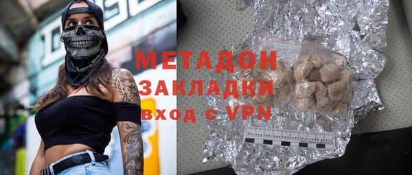 винт Остров