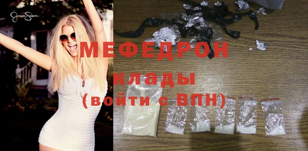 хмурый Осташков