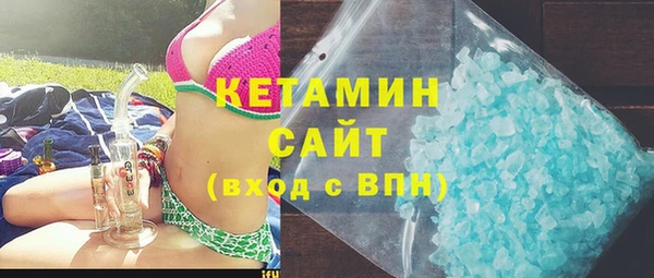 хмурый Осташков