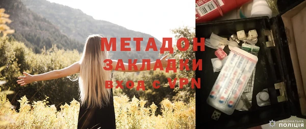 винт Остров