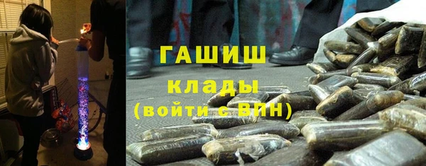 винт Остров