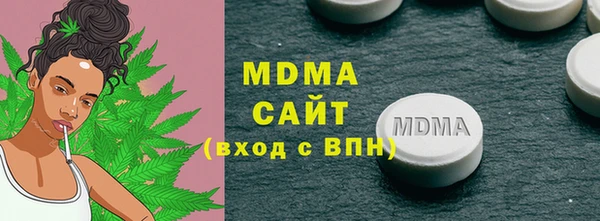 хмурый Осташков