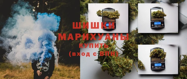 винт Остров