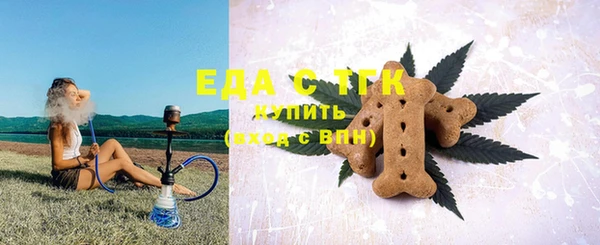 хмурый Осташков