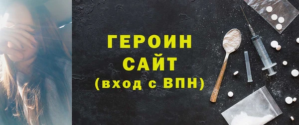 хмурый Осташков
