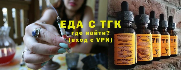 винт Остров