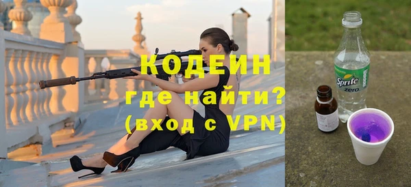 винт Остров