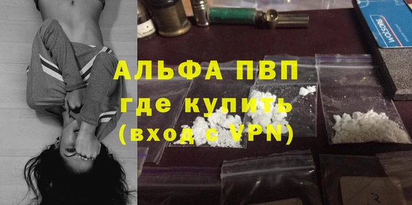 хмурый Осташков