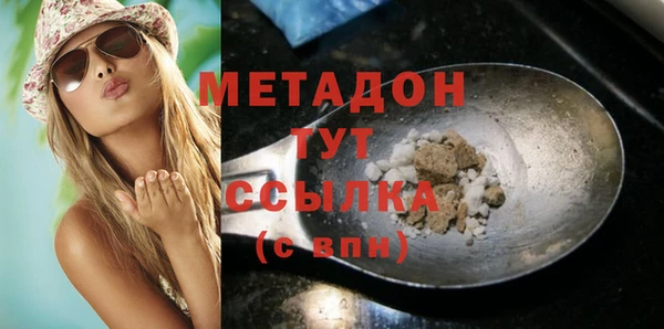винт Остров