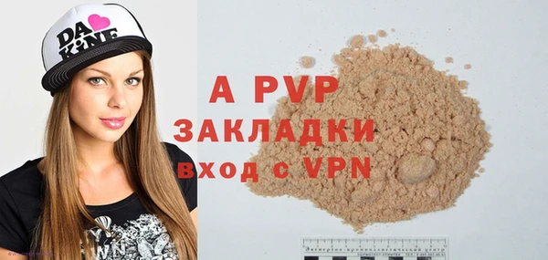 хмурый Осташков