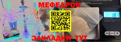 гидропоника Азнакаево