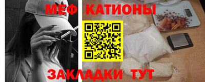 метадон Будённовск