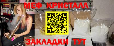 метадон Будённовск