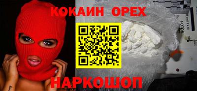 марки lsd Бугуруслан