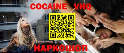метадон Будённовск