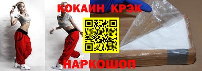 гидропоника Азнакаево