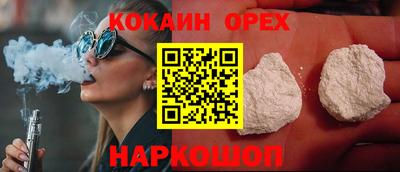 амфетамин Бузулук