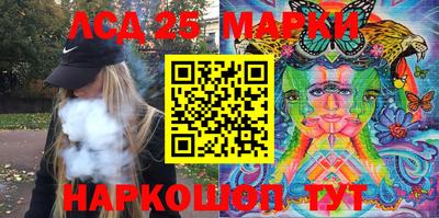 гидропоника Азнакаево