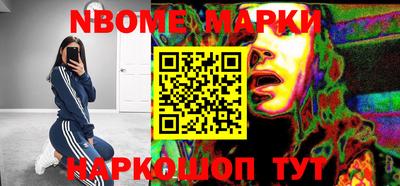 метадон Будённовск