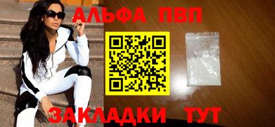 амфетамин Бузулук