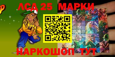 метадон Будённовск