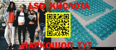 метадон Будённовск
