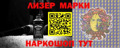 амфетамин Бузулук