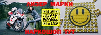 гидропоника Азнакаево