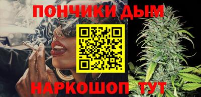 марки lsd Бугуруслан