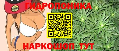 марки lsd Бугуруслан