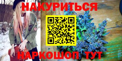 метадон Будённовск