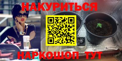твердый Абакан