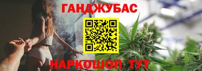 марки lsd Бугуруслан