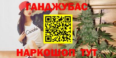 гидропоника Азнакаево